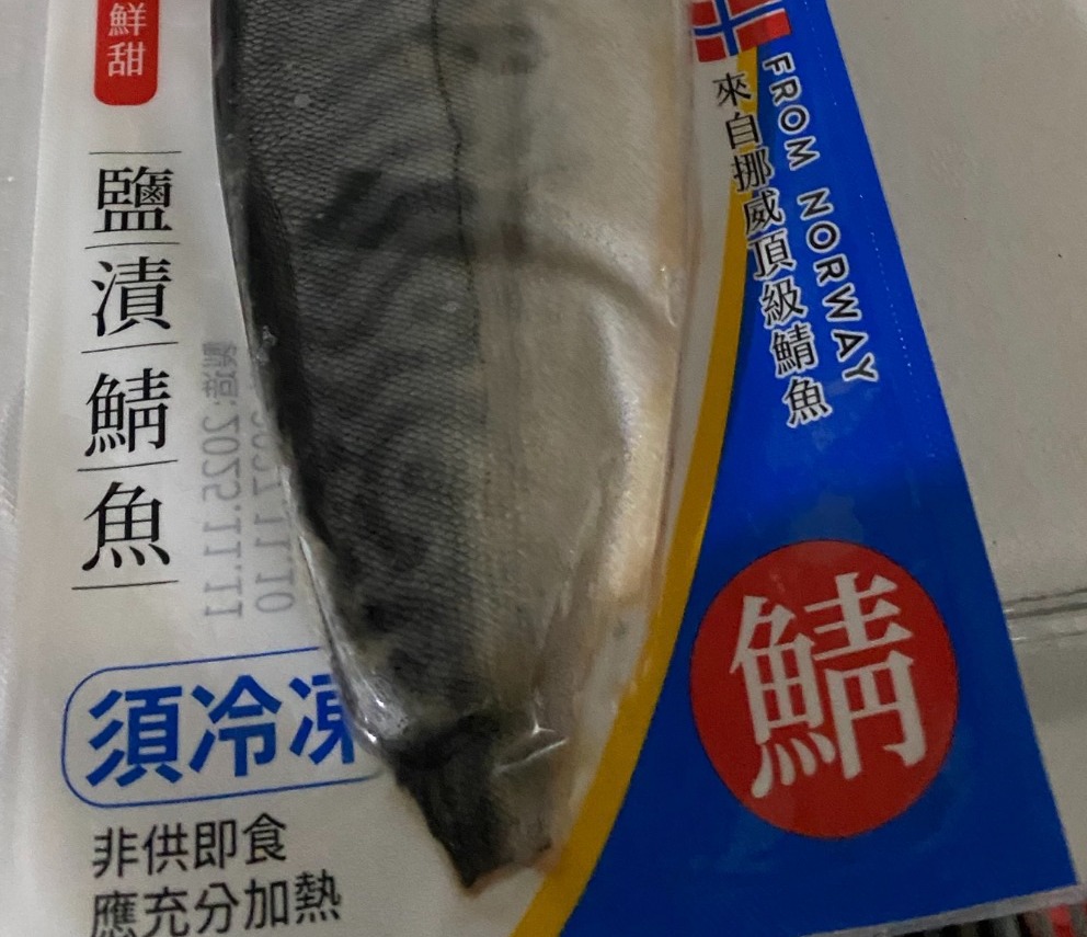 橫幅圖片