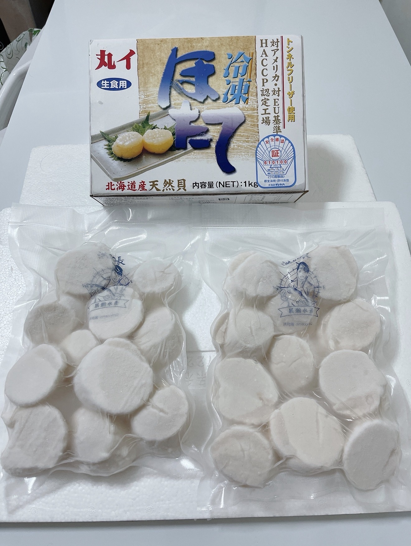 日本北海道生食級干貝L SIZE