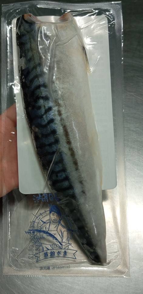 挪威頂級鯖魚縮圖 2