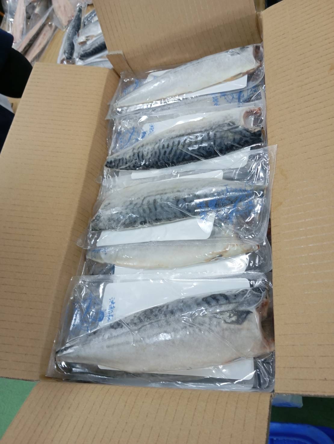 挪威頂級鯖魚縮圖 3